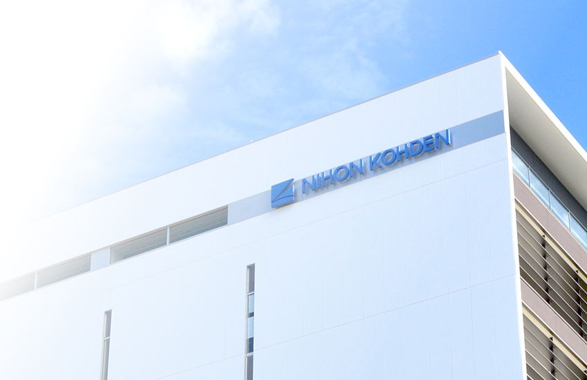 Nihon Kohden Global Site
