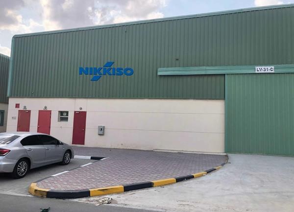 Nikkiso Clean Energy & Industrial Gases Group