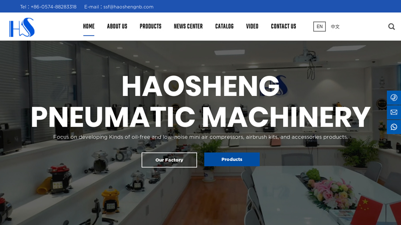 NINGBO HAO SHENG PNEUMATIC MACHINERY CO., LTD