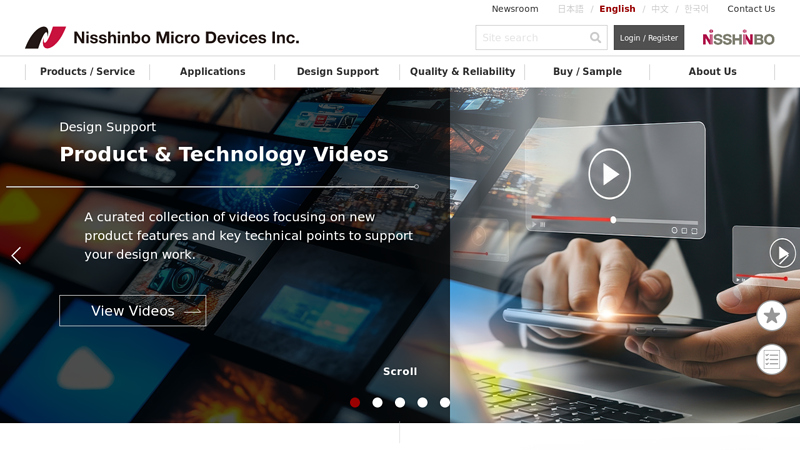 Nisshinbo Micro Devices Inc.