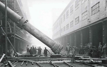 Nitro Bond industry insight