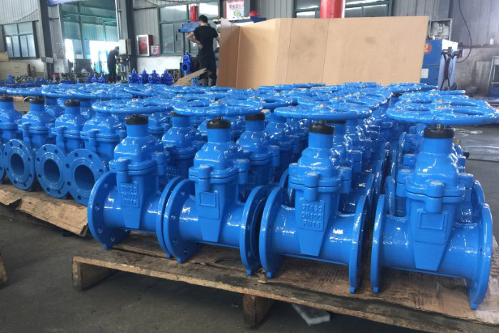 Non Rising Gate Valve industry insight