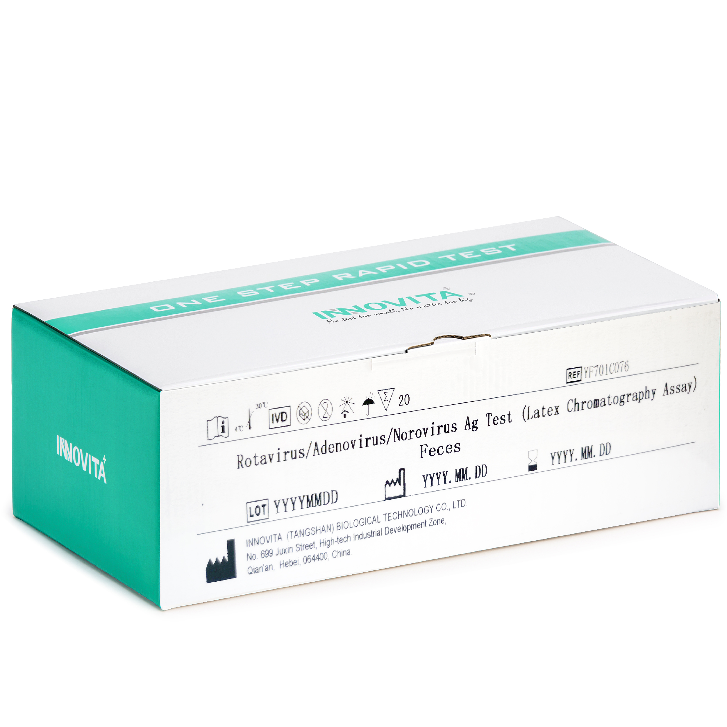 Norovirus Test Kit industry insight