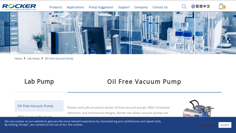 Oil Free Vacuum Pump