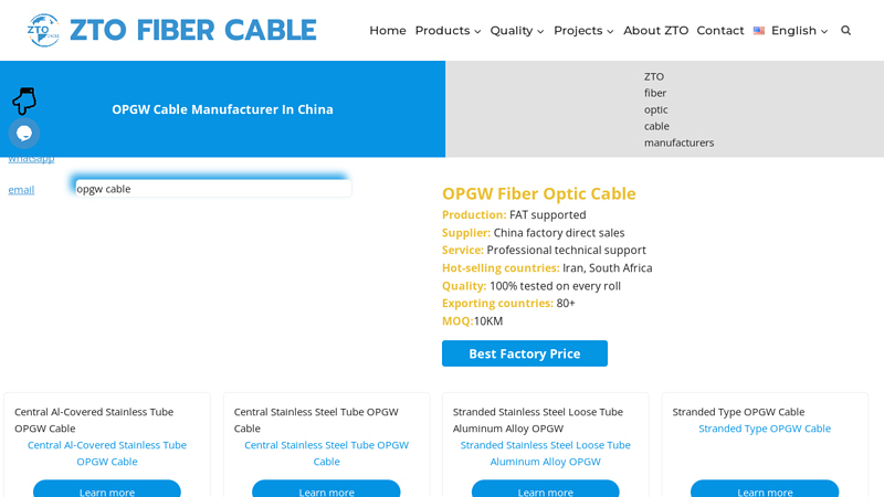 OPGW Fiber Optic Cable