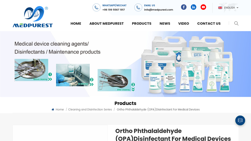 Ortho Phthalaldehyde (OPA)Disinfectant For Medical Devices