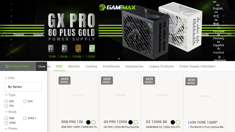 PC Power Supplies
