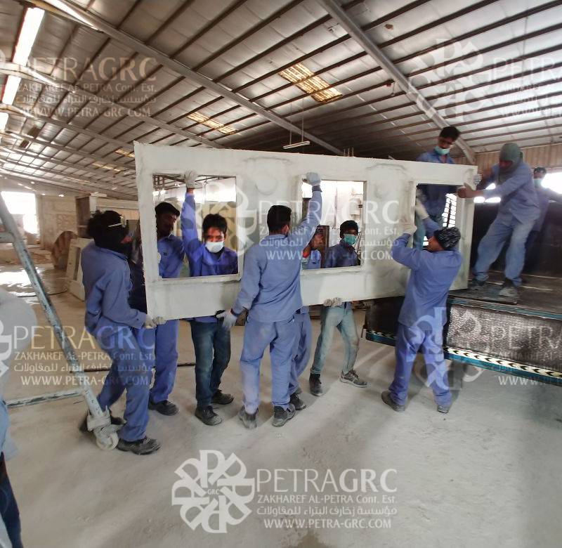 Petra Stone Products industry insight