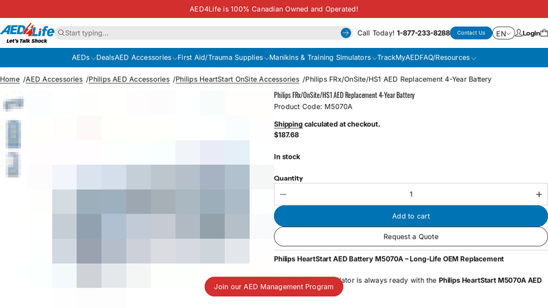 Philips FRx/OnSite/HS1 AED Replacement 4