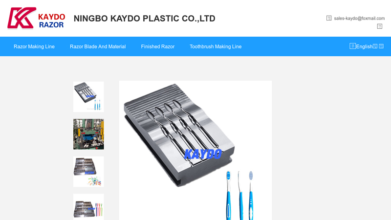 plastic tooth brush injection mould/toothbrush mold making