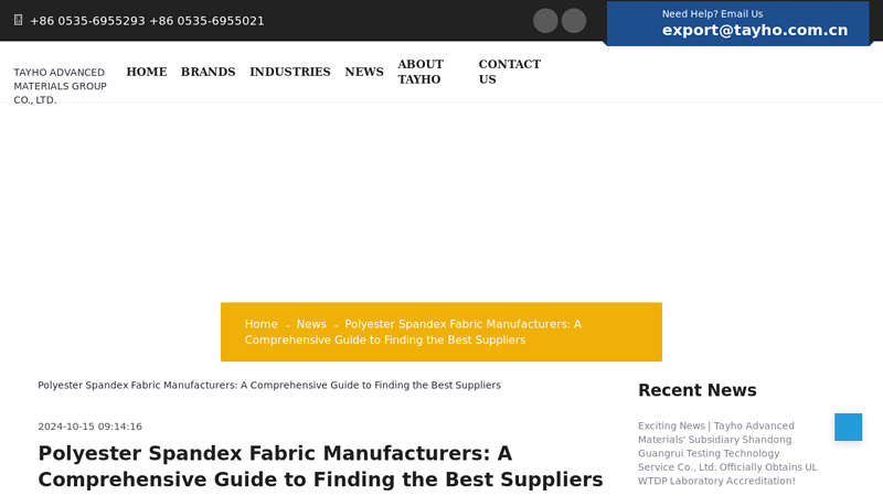 Polyester Spandex Fabric Manufacturers