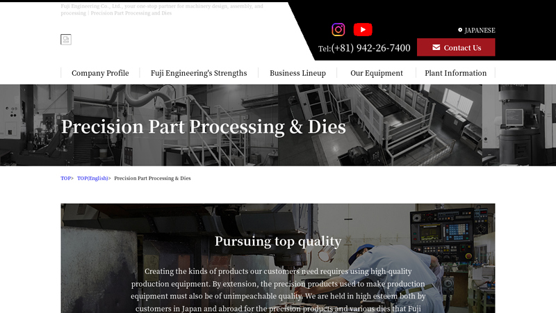 Precision Part Processing and Dies|Fuji Engineering Co., Ltd.