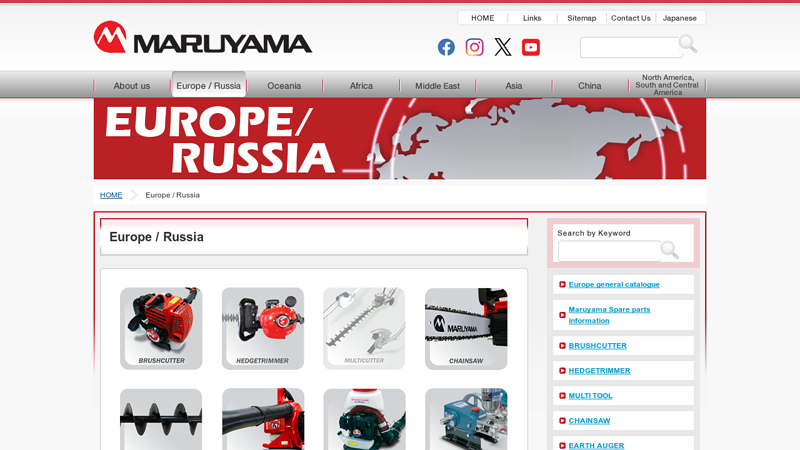 PRODUCT:Europe / Russia