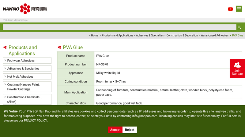 PVA Glue Manufacturer
