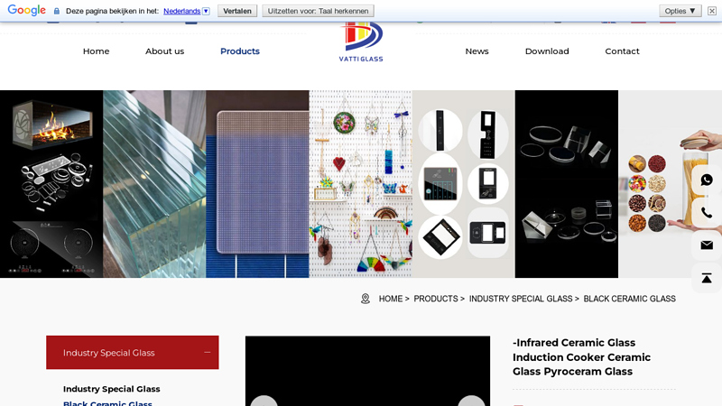 Pyroceram ceramic glass