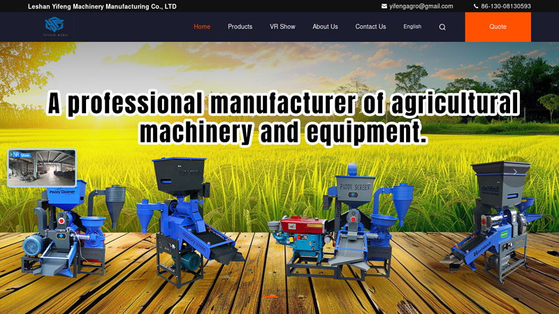 Quality Mini Rice Mill & Combined Rice Mill Machine factory from ...