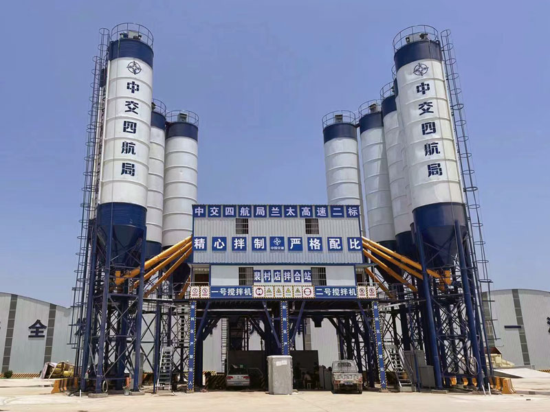 Ready Mix Concrete Plants industry insight