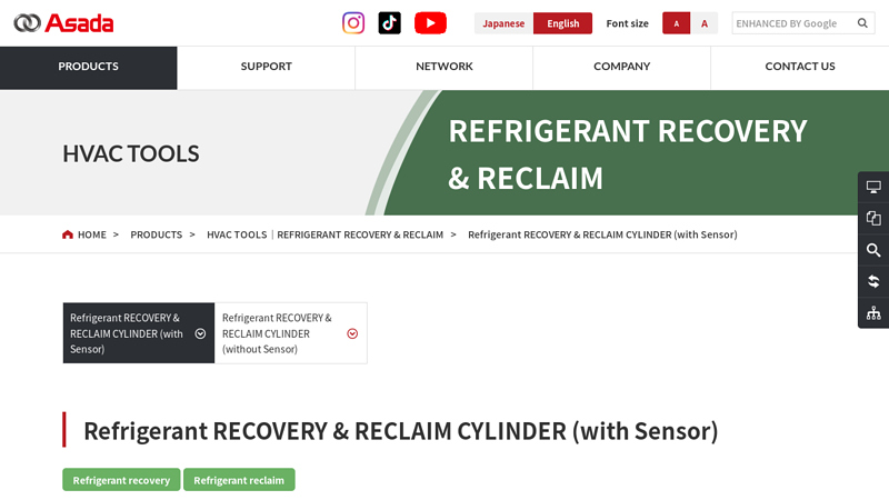 Refrigerant RECOVERY & RECLAIM CYLINDER (with Sensor)