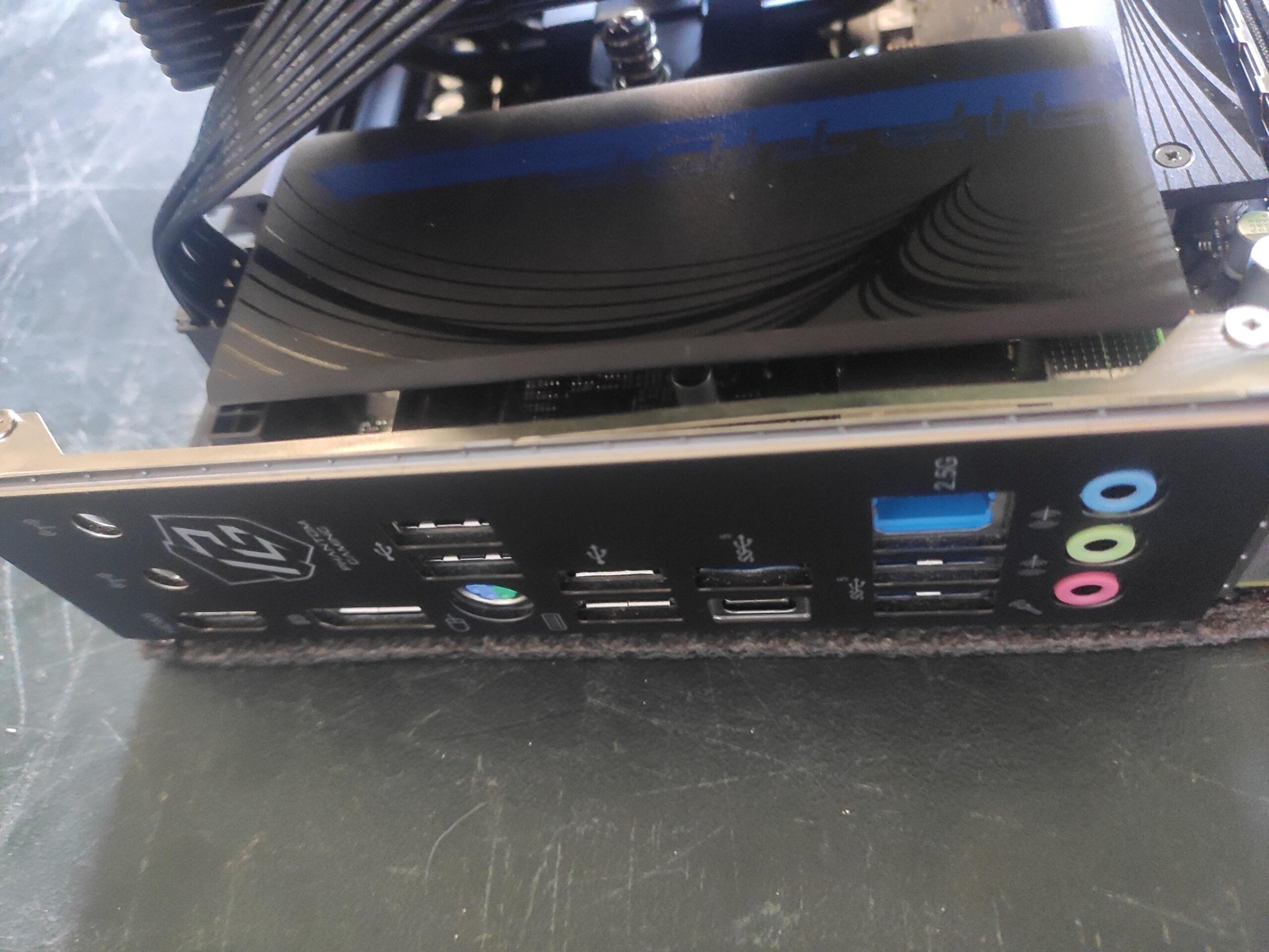 Removing the Pre-installed I/O Shield