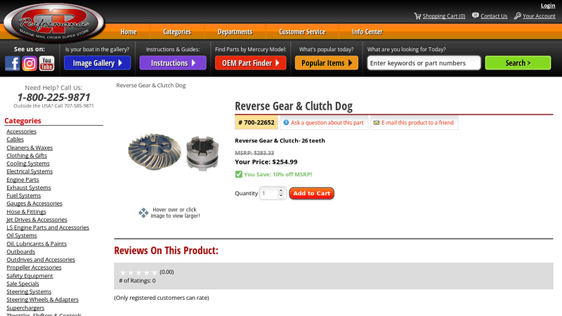 Reverse Gear & Clutch Dog