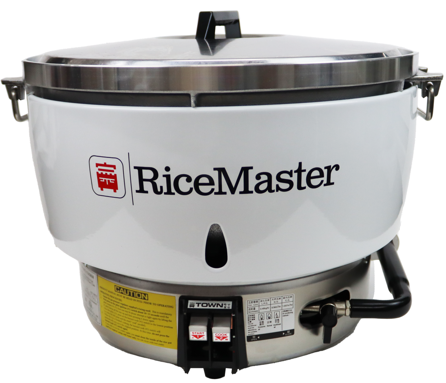 Rice Cookers