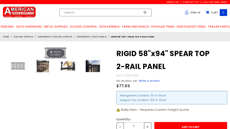 RIGID 58