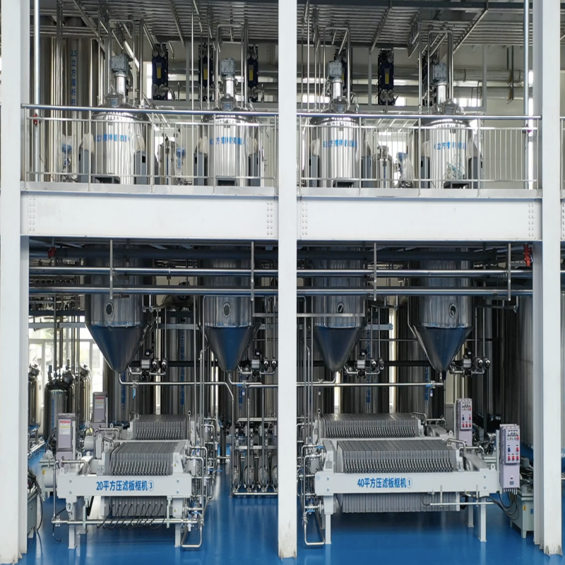 Rosemary Extract Preservative industry insight