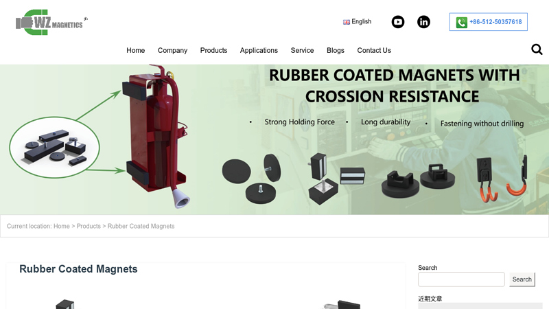 Rubber Coated Magnets