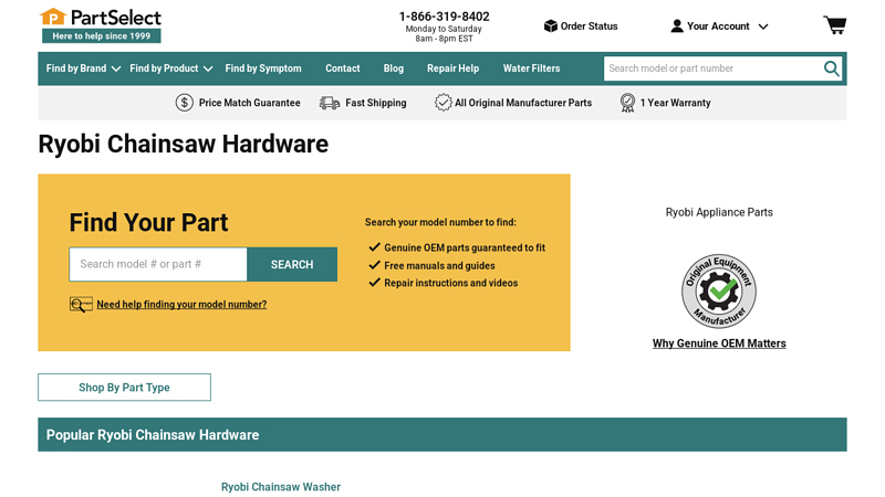 Ryobi Chainsaw Hardware