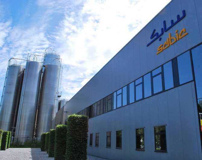 SABIC® Triethanolamine