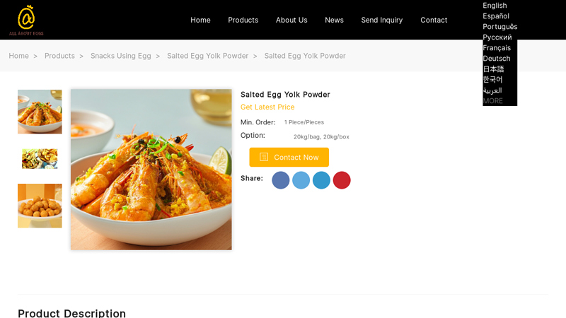 Salted Egg Yolk Powder