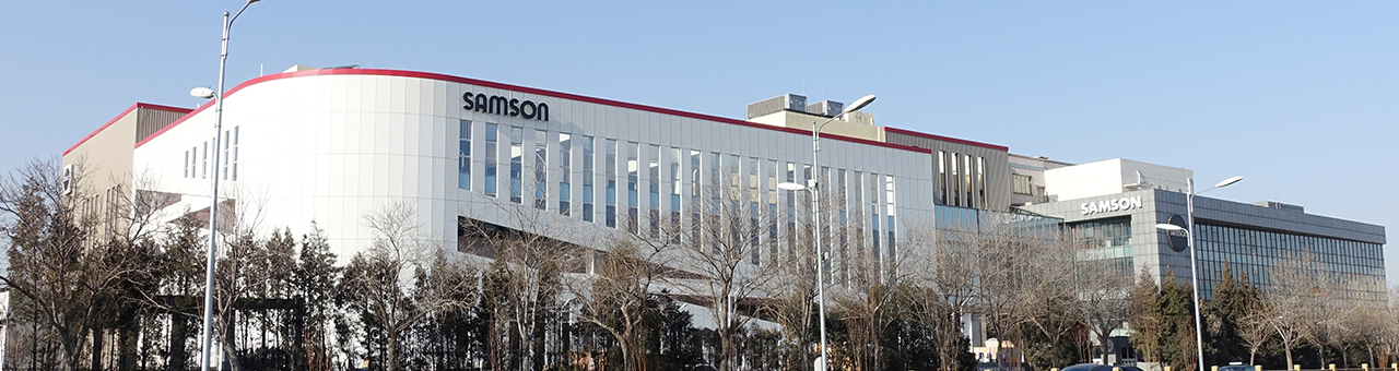 SAMSON CHINA