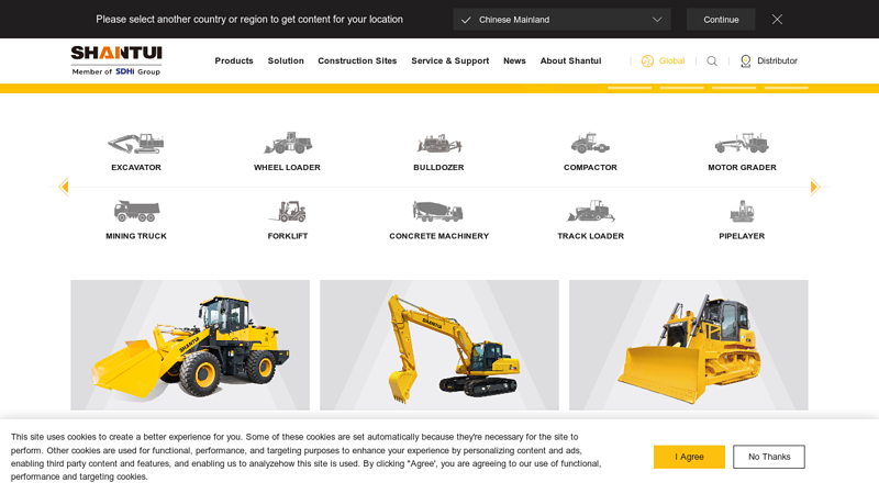 Shantui Construction Machinery Co., Ltd.
