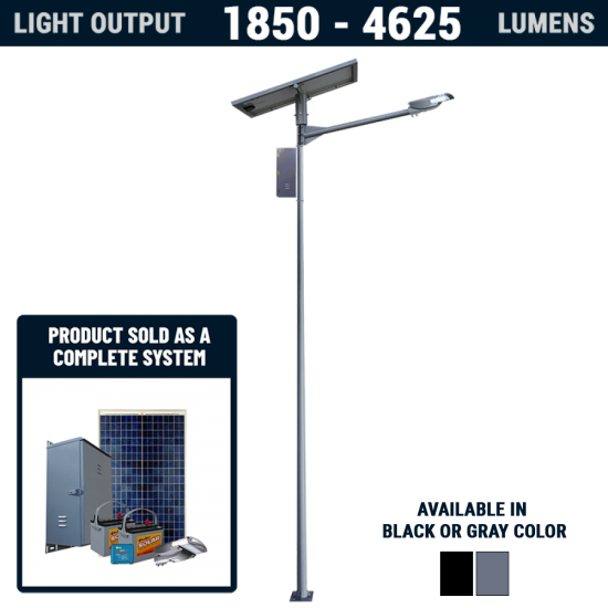SL12 Solar Street Light 10W to 25W (With Pole)