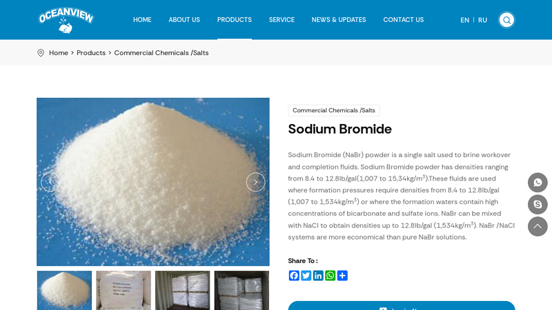 Sodium Bromide