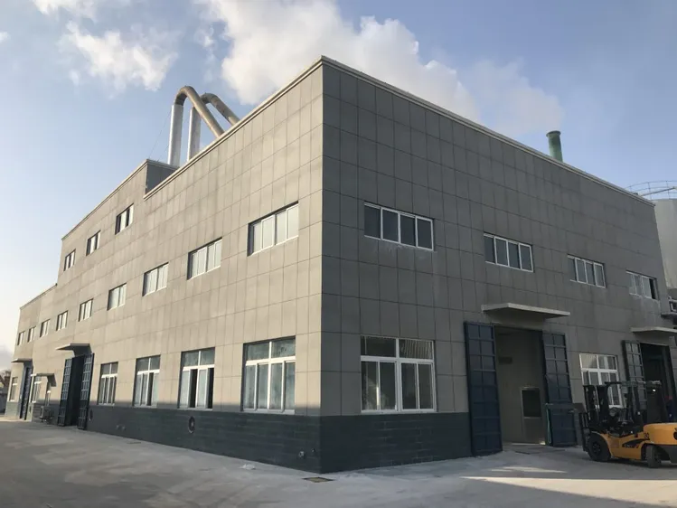 Sodium Metabisulfite China