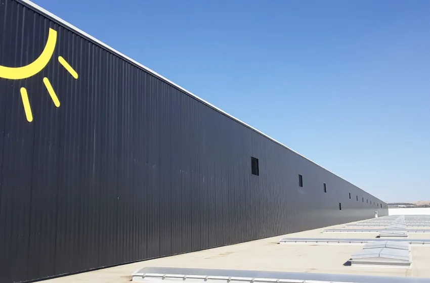 SolarWall