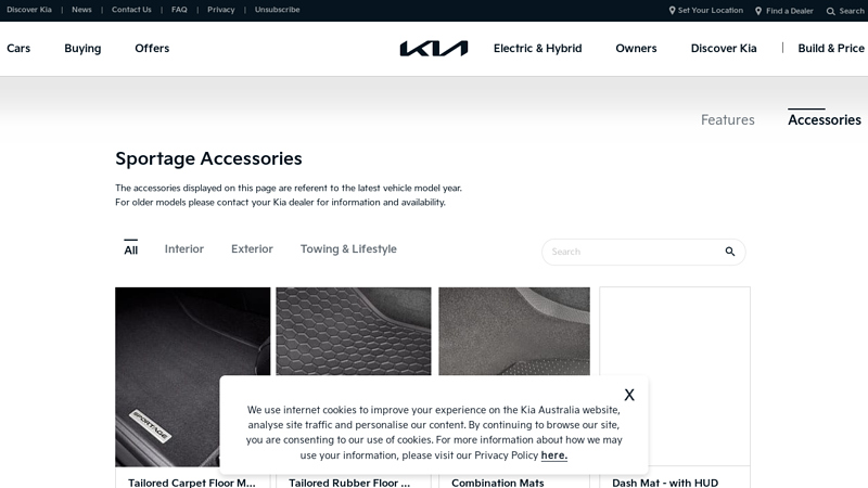Sportage Accessories