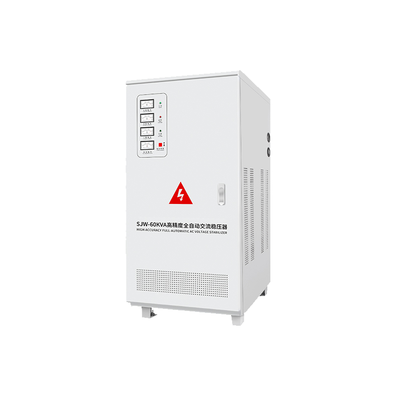 Stabilizer For Washing Machine industry insight