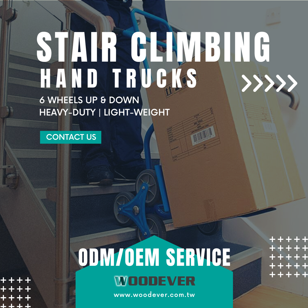 Stair Climber Carts industry insight