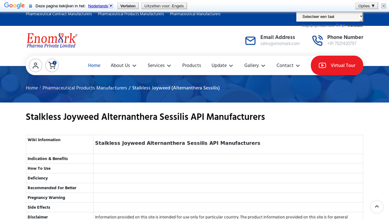 Stalkless Joyweed Alternanthera Sessilis API Manufacturers