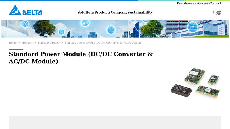 Standard Power Module (DC/DC Converter & AC/DC Module)