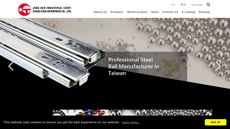 Steel Balls｜Steel Ball Manufacturer