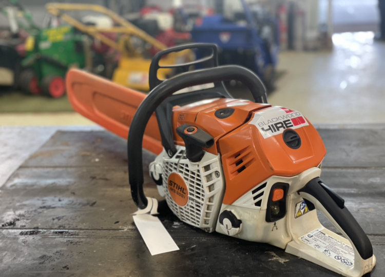 STIHL International Website