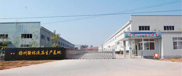 Surplus Center Hydraulic Cylinders industry insight