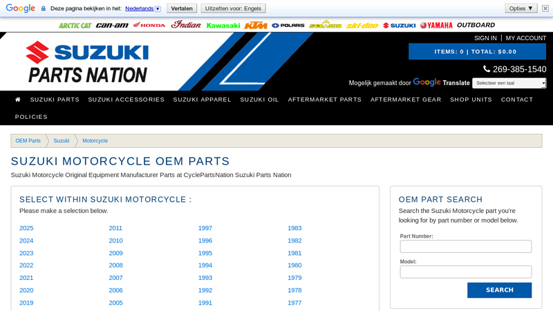 Suzuki Motorcycle OEM Parts