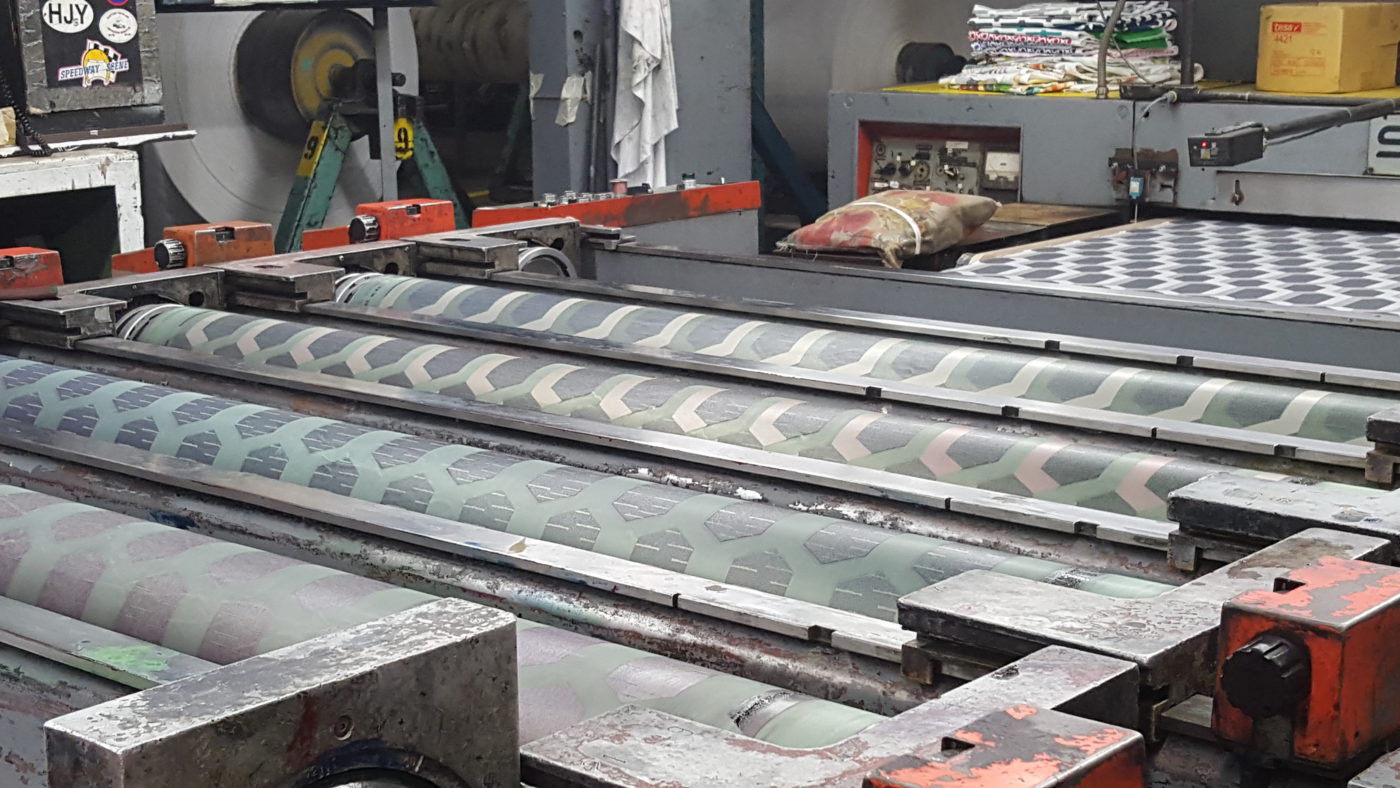 Swan Wood industry insight