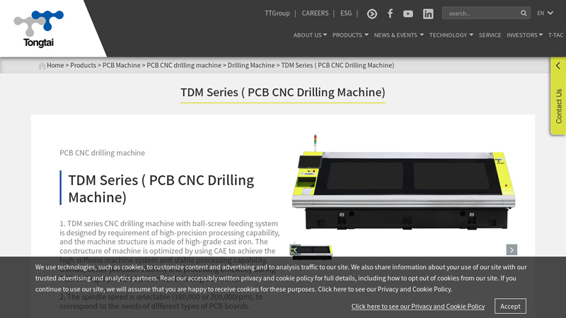 TDM Series ( PCB CNC Drilling Machine)