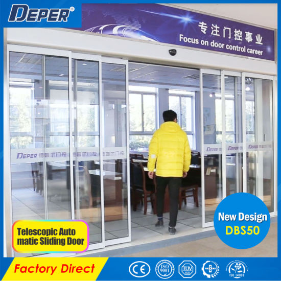 Telescopic Sliding Door industry insight