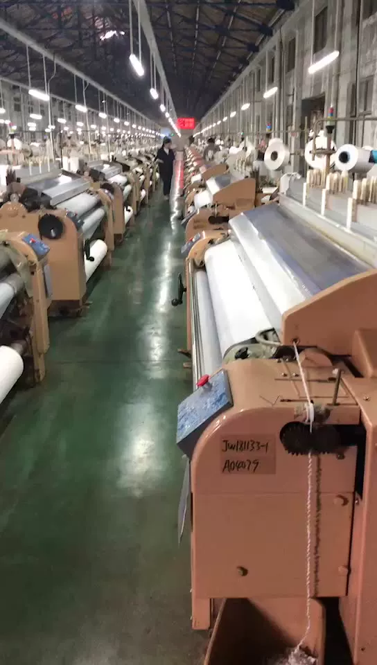 Terylene Material industry insight